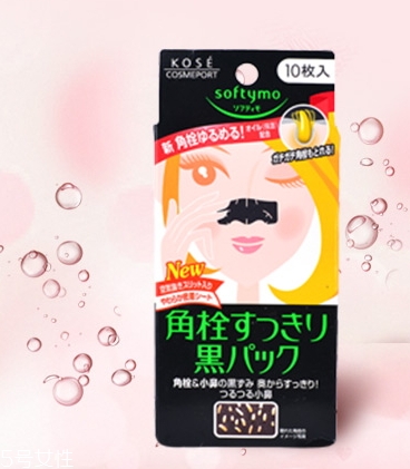 鼻貼多久用一次？鼻貼一周不要超過(guò)這個(gè)頻率