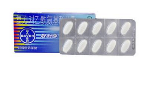 散利痛會導致什么？止痛藥能不吃就不吃