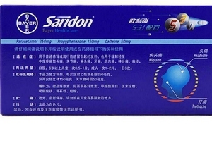 散利痛能和感冒藥一起吃嗎？