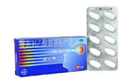 散利痛能和感冒藥一起吃嗎？