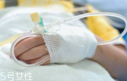輸液管進(jìn)空氣會(huì)死人嗎？危險(xiǎn)但很難發(fā)生