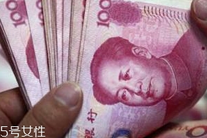 規(guī)范借條怎么寫？借錢還錢不再尷尬