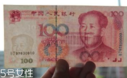 規(guī)范借條怎么寫？借錢還錢不再尷尬