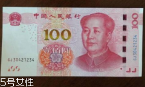 規(guī)范借條怎么寫？借錢還錢不再尷尬