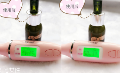 LA MER修護精華露孕媽能用嗎？適合產(chǎn)后去皺