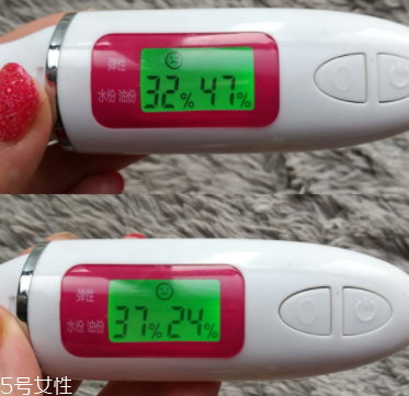 LA MER臻璨煥活精油能用于身體護理嗎？全身都能用