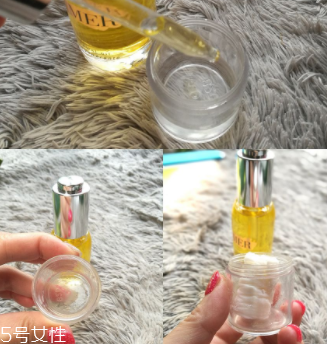 LA MER臻璨煥活精油能用于身體護理嗎？全身都能用