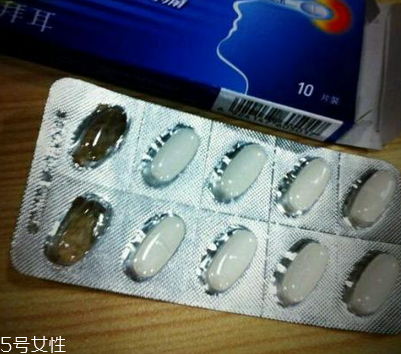 散利痛能喝酒嗎？吃藥別喝酒