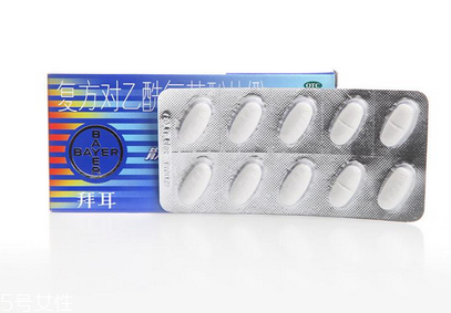 散利痛能喝酒嗎？吃藥別喝酒