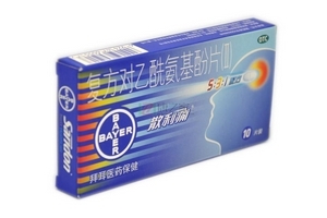 散利痛能治牙疼嗎？散利痛治牙疼效果好