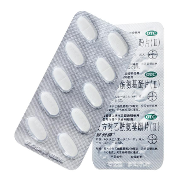 散利痛能治牙疼嗎？散利痛治牙疼效果好