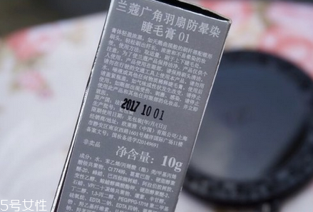 睫毛膏作用是什么？不同款型睫毛膏推薦
