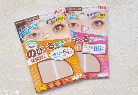 雙眼皮貼哪個(gè)牌子好？雙眼皮貼這樣貼最好看