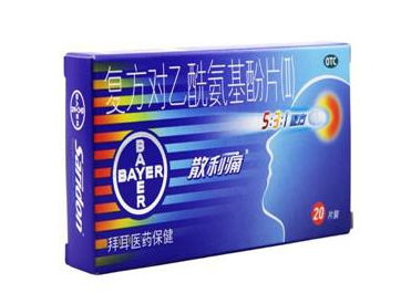 散利痛能治胃痛嗎？胃痛教你一招緩解