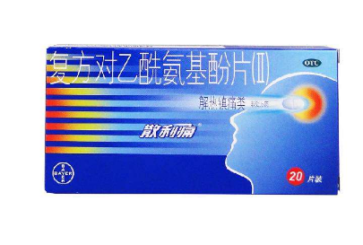 散利痛能治頸椎病嗎？散利痛對(duì)頸椎無(wú)效