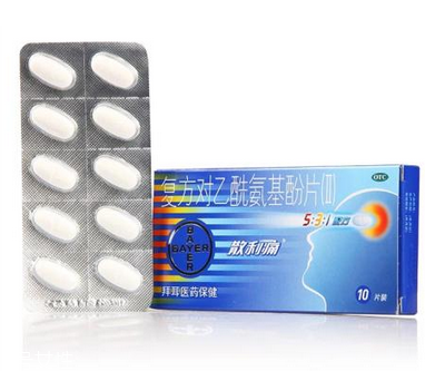 散利痛多久吃一片？一日三次最佳