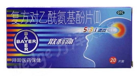 散利痛痛風(fēng)可以吃嗎？散利痛對(duì)痛風(fēng)用處不大