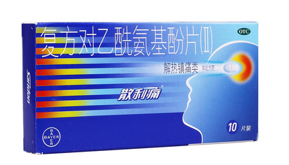 散利痛又叫什么？散利痛的別名