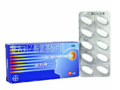 散利痛有什么副作用？止痛藥副作用多