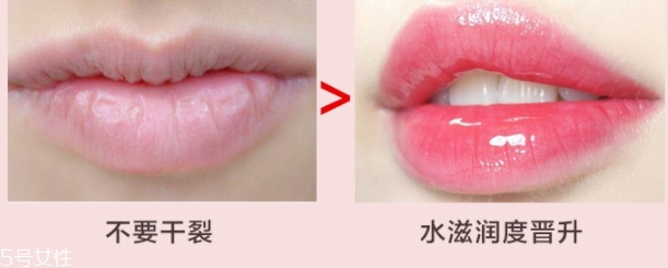 唇膜可以當(dāng)眼膜用嗎？不建議唇膜眼膜替代使用