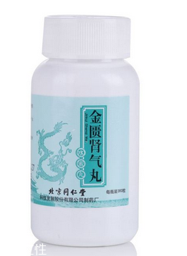 金匱腎氣丸是壯陽(yáng)藥嗎？金匱腎氣丸能補(bǔ)腎