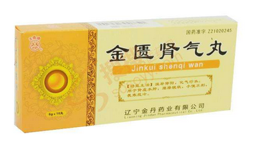 金匱腎氣丸會腹瀉嗎？腹瀉要引起重視