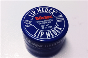 blistex小藍(lán)罐怎么用？性價(jià)比超高的護(hù)唇膏