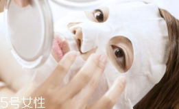 針劑面膜跟普通面膜區(qū)別在哪？