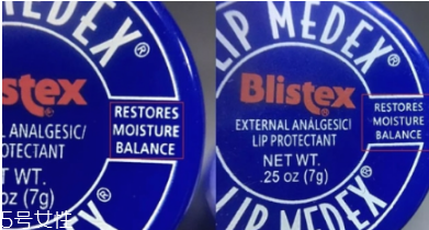 blistex碧唇小藍(lán)罐唇膏孕婦可以用嗎？孕婦避免使用