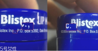 blistex碧唇小藍(lán)罐唇膏孕婦可以用嗎？孕婦避免使用