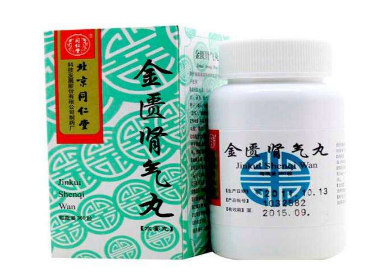 金匱腎氣丸對(duì)胃損害嗎？金匱腎氣丸不傷胃