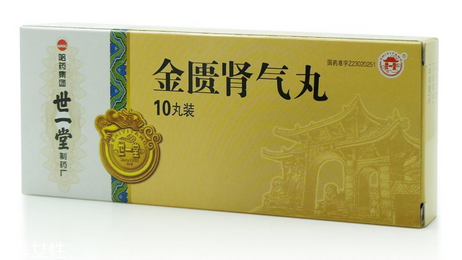 金匱腎氣丸對身體好嗎？藥品不可亂服
