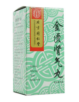 金匱腎氣丸不能和什么一起吃？金匱腎氣丸禁忌搭配