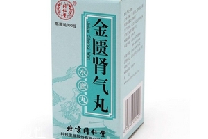 金匱腎氣丸能治前列腺炎嗎？可做輔助用藥