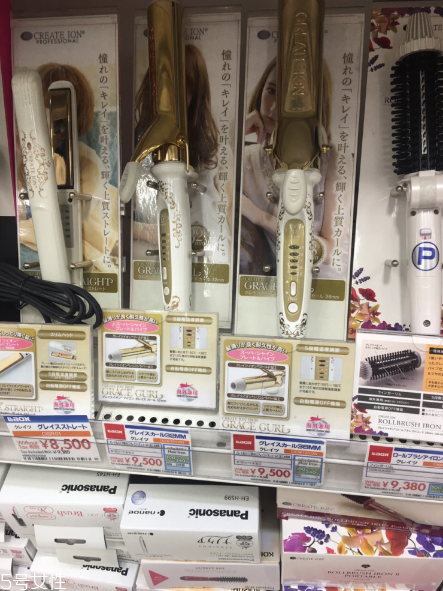 create ion日本卷發(fā)棒好用嗎？超好用的卷發(fā)棒