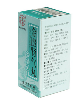 金匱腎氣丸能壯陽(yáng)嗎？金匱腎氣丸有壯陽(yáng)效果
