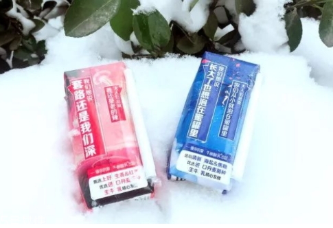 zuo辣酸奶好喝嗎？蒙牛新品酸奶zuo的味道