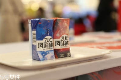 zuo酸奶有幾種口味？哪種好喝？