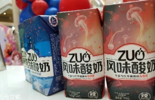 zuo酸奶有幾種口味？哪種好喝？
