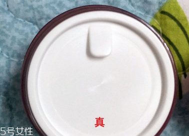 蘭芝唇膜孕婦能用嗎？起皮嘴唇的福音