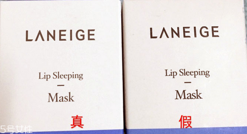 蘭芝唇膜孕婦能用嗎？起皮嘴唇的福音