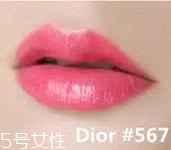 啞光口紅適合什么樣的人？這些口紅一樣都不能少