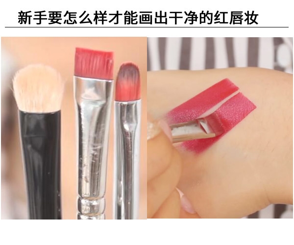 紅唇妝怎么畫(huà)最好看？復(fù)古紅唇妝的畫(huà)法