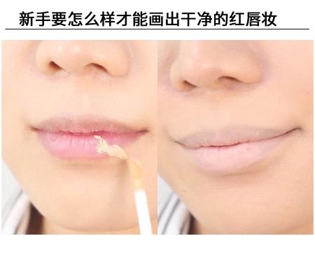 紅唇妝怎么畫(huà)最好看？復(fù)古紅唇妝的畫(huà)法