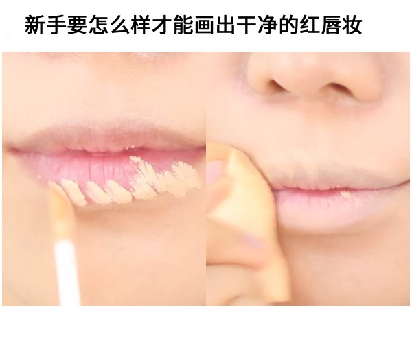 紅唇妝怎么畫(huà)最好看？復(fù)古紅唇妝的畫(huà)法