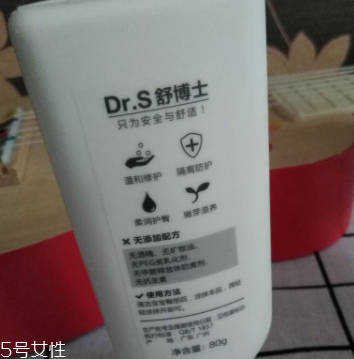 身體乳哪個(gè)牌子好？這些身體乳買了不后悔