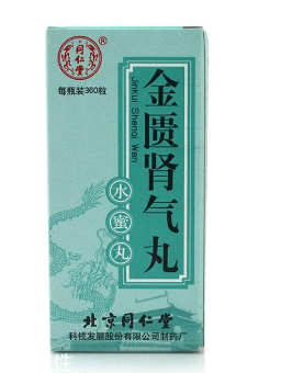 金匱腎氣丸能吃多久？根據(jù)病情而定