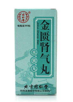 金匱腎氣丸能喝酒嗎？吃金匱腎氣丸不宜喝酒