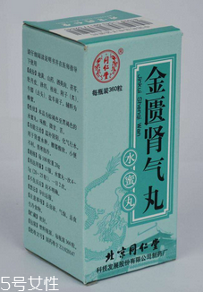 金匱腎氣丸可以喝茶嗎？最好不喝茶