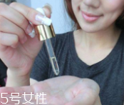 精油和植物油是一回事嗎？精油不是油脂